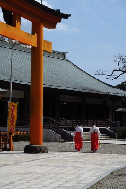 nachi2