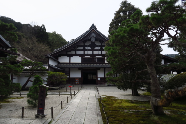 nanzenji