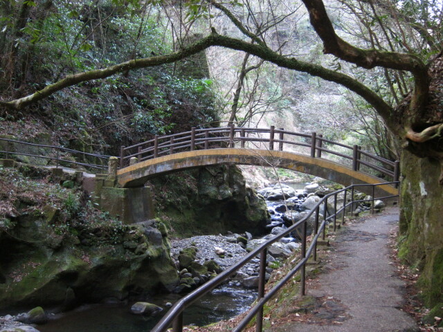 amano-yasukawara
