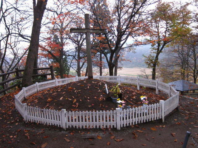 christgrave