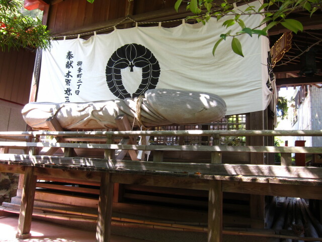 fertility-shrine